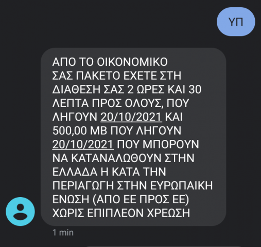 Screenshot_20210920-225522~2.png