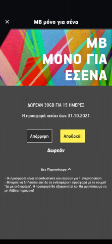 2021-10-26 22.55.42.png