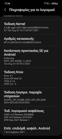 Screenshot_20211009-173454_Settings.jpg