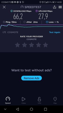 cosmote 2.jpg