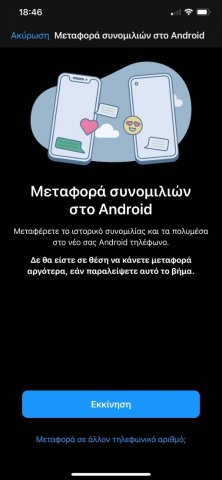 8C552FAE-DB13-4451-8DE0-CE0278AF33DE.jpeg