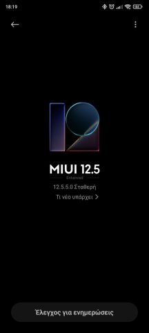 Screenshot_2021-11-28-18-19-30-416_com.android.updater.jpg