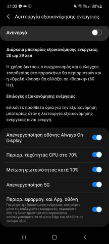1847079154_Screenshot_20211215-210352_Devicecare.thumb.jpg.d75ca7f437dab771cfac2540d5c53186.jpg