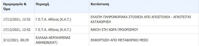Capture1.JPG