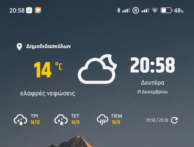 Screenshot_2021-12-27-20-58-58-965_com.miui.home.jpg