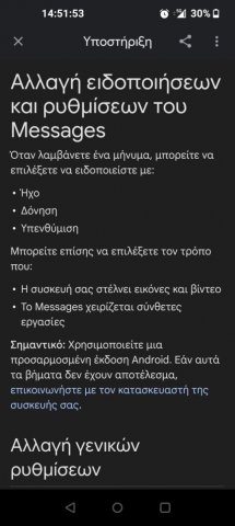 Screenshot_20211201-145153.jpg