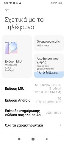 Screenshot_2022-01-18-06-52-40-010_com.android.settings.jpg