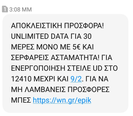 image.png.9c21b80819618d9385e93a170bc56e81.png