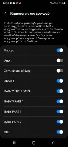 Screenshot_20220322-134859_Samsung Cloud.jpg