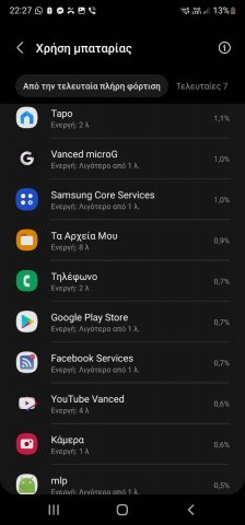 Screenshot_20220308-222741_Device care.jpg