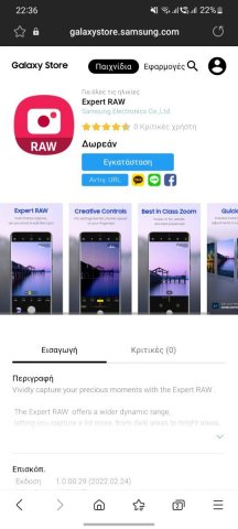Screenshot_20220305-223630_Samsung Internet.jpg