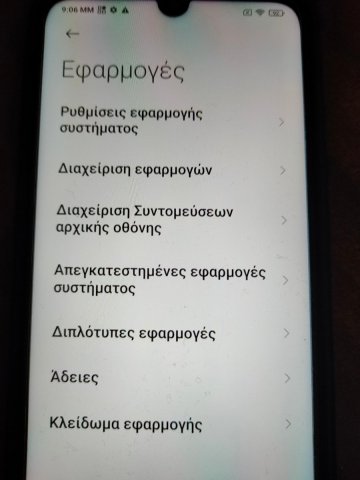 IMG20220310210617.jpg