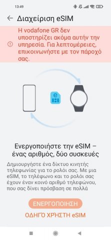 Screenshot_2022-03-03-13-49-10-775_com.huawei.health.jpg