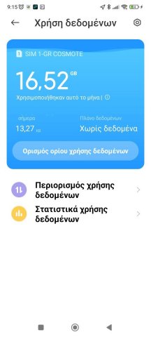 Screenshot_2022-03-20-09-15-17-063_com.miui.securitycenter.jpg