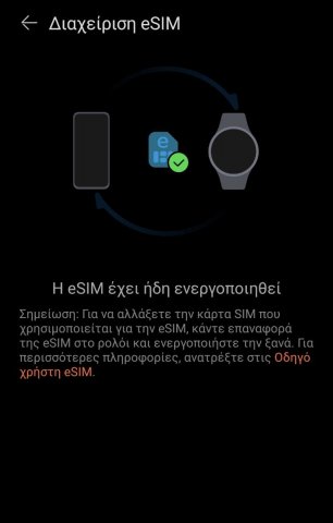 Screenshot_20220303-200512_Health.jpg