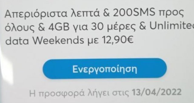 Screenshot_20220310-144753_Instagram.jpg