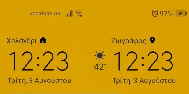 Screenshot_20210803_122421!!.jpg