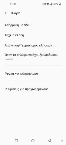Screenshot_2022-04-22-23-39-54-53_426a5588c5110cd01d5af17e47adb223.jpg