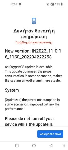 Screenshot_2022-04-23-22-16-42-21_f7aa348215f5d566f9e4ca860f474209.jpg