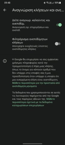 Screenshot_20220410-094859_Phone.thumb.jpg.05ce85010884cecf635eeb83409cda02.jpg