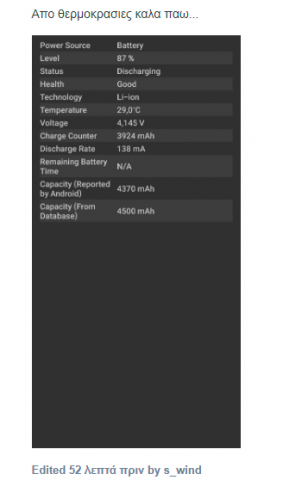 image.thumb.png.223e5568249d314ee99bc7082e4e07b2.png
