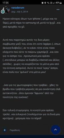 Screenshot_20220523-173559_Samsung Internet.jpg