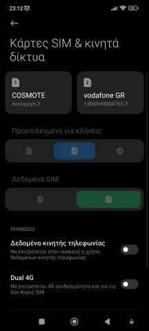Screenshot_2022-05-23-23-12-07-397_com.android.phone.jpg