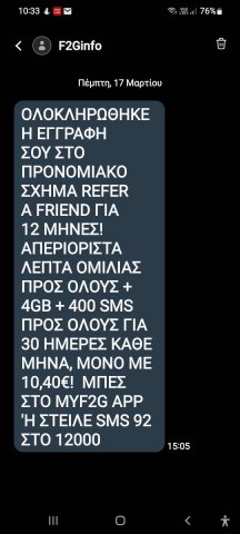 Screenshot_20220515-103329_Messages.jpg