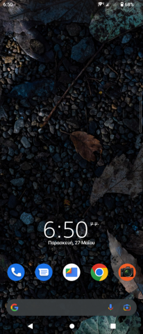 Screenshot_20220527-185051.png