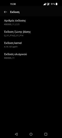 Screenshot_2022-07-03-15-38-20-06_fc704e6b13c4fb26bf5e411f75da84f2.jpg