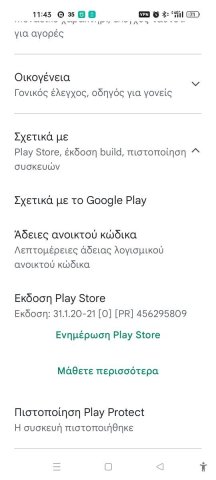 Screenshot_2022-07-04-23-43-39-41_b5a5c5cb02ca09c784c5d88160e2ec24.jpg