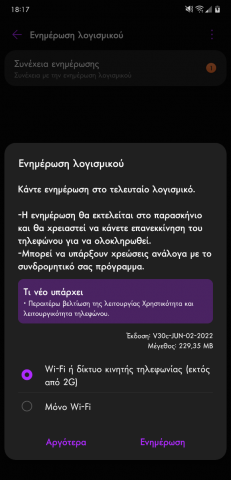 Screenshot_20220711-181728.png