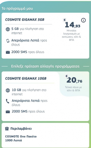image.thumb.png.203daf1eb2d507046899c9bdc7efefb0.png