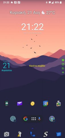 Screenshot_20220821-212214.thumb.jpg.8525119e0fb5057941fa37609d533e73.jpg