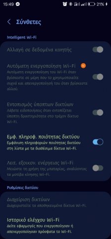 Screenshot_20220827-154921_Settings.jpg