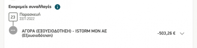 1522841209_Screenshot2022-09-30at19_15_42.thumb.png.3da2f14d63aded19c29de1a7ca4b3b79.png