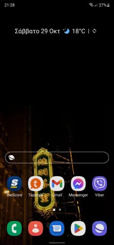 Screenshot_20221029_212829_One UI Home.jpg