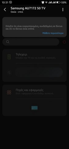 Screenshot_20221009-103142_SmartThings.thumb.jpg.72ef7fe2bc1abbc14be101b4ecd3e2dc.jpg