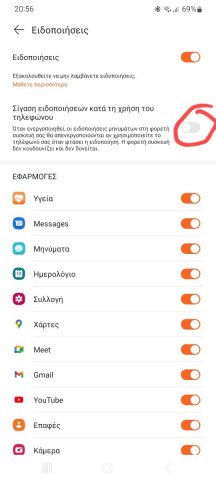 Screenshot_20221012-205602_Health.jpg