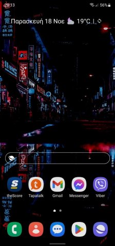 Screenshot_20221118_201311_One UI Home.jpg