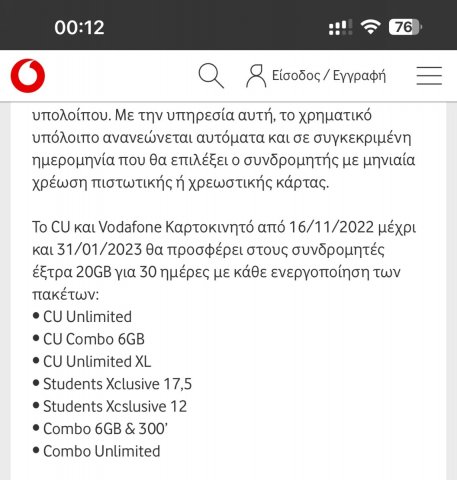 276A4BB1-DDE1-4345-9362-280F8B50DB50.thumb.jpeg.b90b69d39b1fae1c9494f33702a9ba36.jpeg