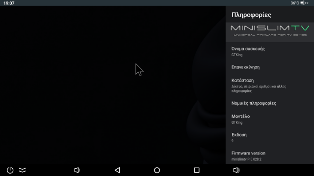 Screenshot_20221109-190746.png