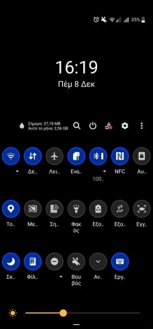 103371492_WhatsAppImage2022-12-08at16_20_15.thumb.jpeg.9f855173fe16ab2d14af3741adacade0.jpeg