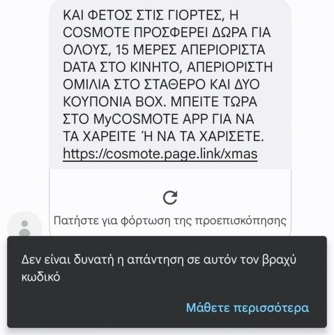 321421716_477451167805228_7111619562355446986_n.jpg