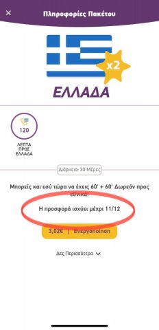 70CAE9BC-6061-4EE4-A318-BD527A059F98.jpeg
