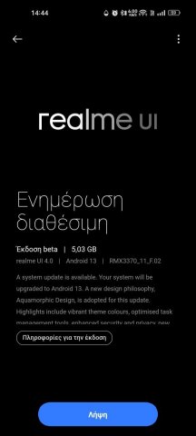 Screenshot_2023-01-13-14-44-07-83_9492aa3750dca76abb7c25b39a5f1e8e.jpg