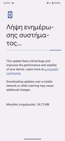 Screenshot_20230103-225034.png