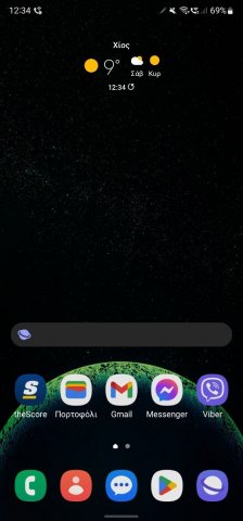 Screenshot_20230210_123427_One UI Home.jpg