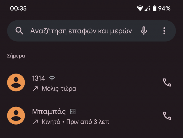 Screenshot_20230208-003547.png