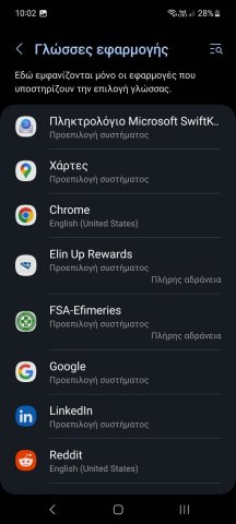 Screenshot_20230224_100242_Settings.jpg